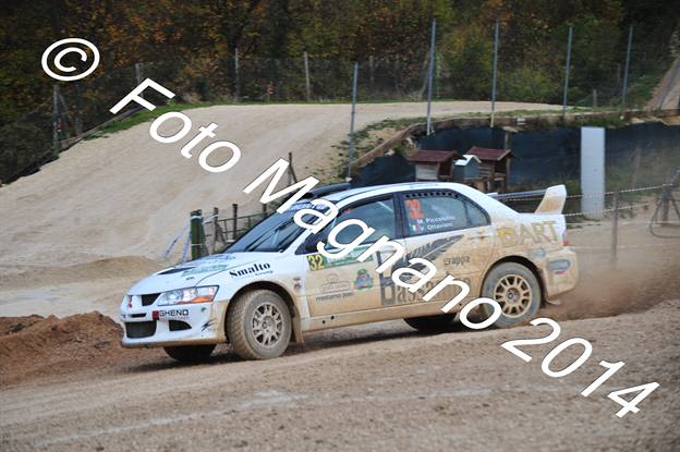 DSC_2143.JPG